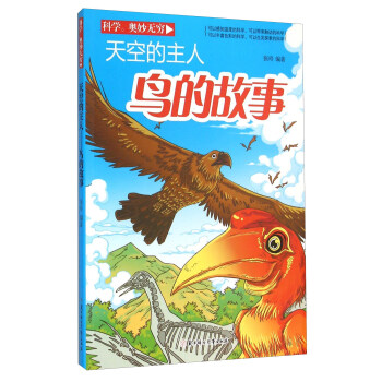 �ƌW(xu��)�W��o�F����յ����� �B�Ĺ���