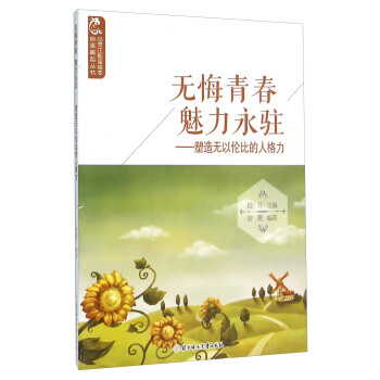 �o(w��)���ഺ�������v������o(w��)�Ԃ��ȵ��˸���