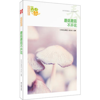 �ҵ��ഺ�ҵĉ���������Ģ��Ģ�����_����Ʒ�xȫ���ЌW��У�@���ľ�Ʒ�����ͳ�������������