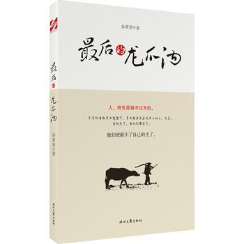 ������צ��