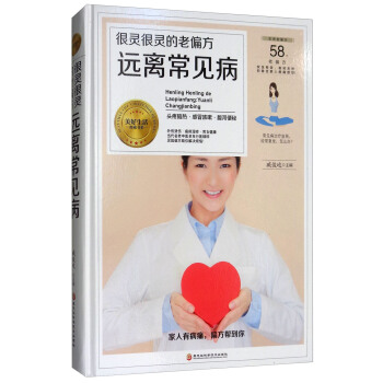 ���`���`����ƫ�����h(yu��n)�x��Ҋ��