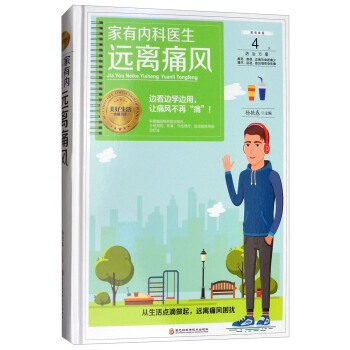 ���Ѓ�(n��i)���t(y��)�����h(yu��n)�xʹ�L(f��ng)