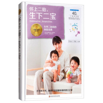 ���϶�̥�����¶���