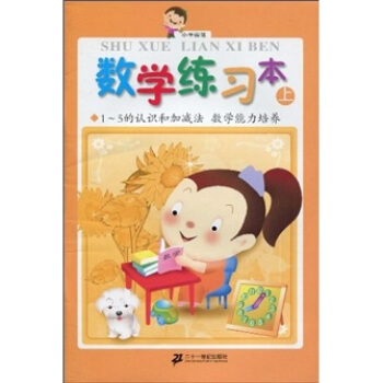 С���չP����(sh��)�W���������ϣ�