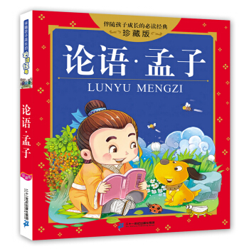 Փ�Z(y��) ���� ���S���ӳ��L(zh��ng)�ı��x��(j��ng)�� ��ذ�