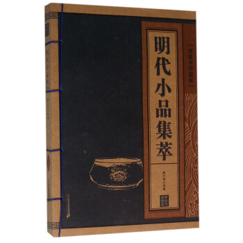 ����СƷ���� ���b���A����