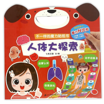 ���w��̽�����m�x���g3+��/��һ�ӵ�ħ���N����