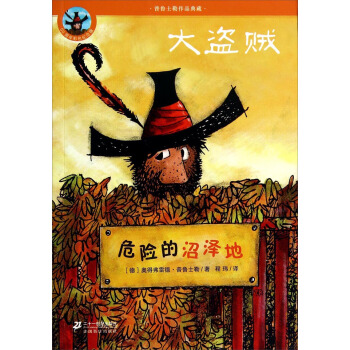 ����ʿ����Ʒ��ء���I�\��Σ�U(xi��n)���ӝɵأ�50�����ɫ�o(j��)��棩