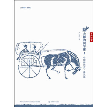 �󎟵ć��W�n9���Ї����ʷ �؝h��