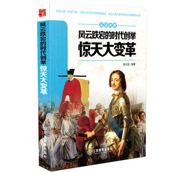 Ҋ�C�����L(f��ng)�Ƶ�崵ĕr����(chu��ng)�e---�@���׃��