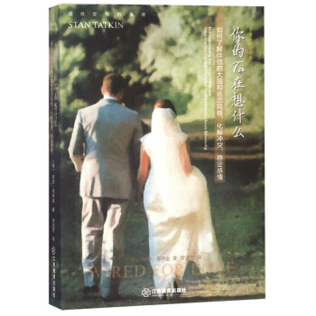 ���Ta����ʲô:����˽��H�Ĵ��X�������L(f��ng)��������_ͻ����(w��n)������