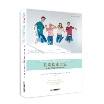 ���Ԅe̽��֮�á������p�˵��Ԅe�J(r��n)ͬ̽��ָ�ϡ�