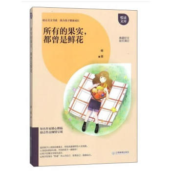 ���x�Ď� ���еĹ���(sh��)���������r��