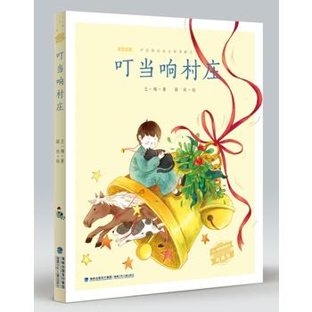 ����푴��f����һ÷��ƷͯԒ��ذ棩