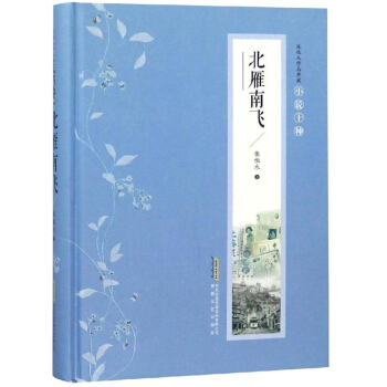 �������w/����ˮ��Ʒ���