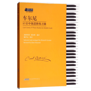 ܇����57���м��M�A������