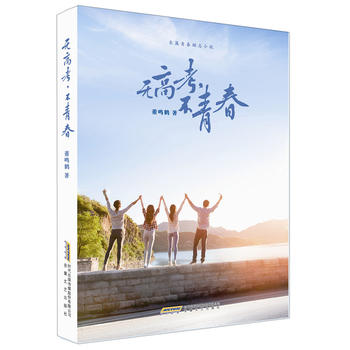 �o�߿������ഺ