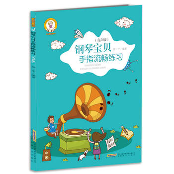 ����(l��)��ؐ�B(y��ng)��ӛ����ٌ�ؐ��ָ��������(x��)�����棩