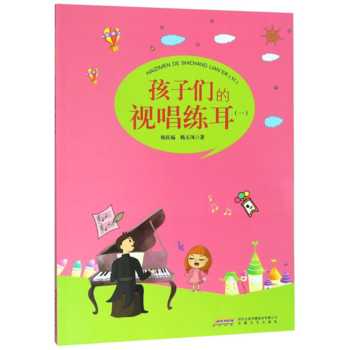 ���ӂ���ҕ��������һ��