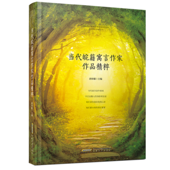 �����Ԣ��������Ʒ����