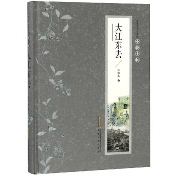 �󽭖|ȥ/����ˮ��Ʒ���