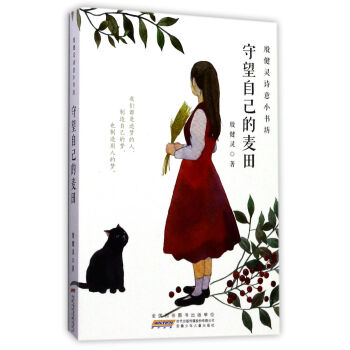 �����Լ�������