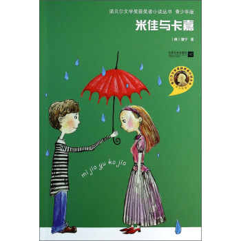 �Zؐ���ČW(xu��)��(ji��ng)�@��(ji��ng)?w��)�С�f(shu��)����(sh��)���׼��c���Σ�������棩