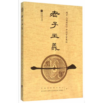 �������x�����_(k��i)�����½�(j��ng)���е�����W��