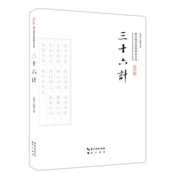 ��ʮ��Ӌ(j��)