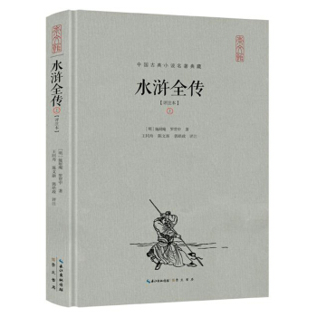 ˮ�Gȫ��(�u(p��ng)ע���������b��