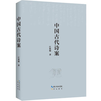 �Ї��Ŵ�Ԋ��