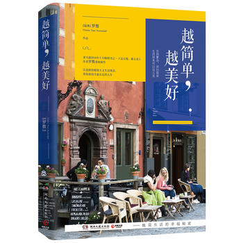 Խ������Խ���ã����W�ĘO�����x����