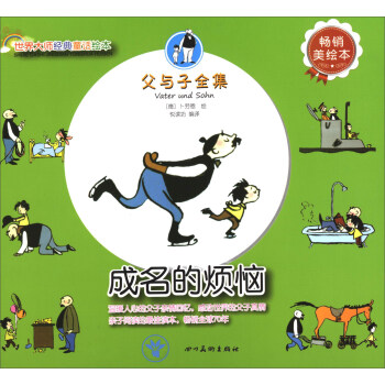 ����󎟽�(j��ng)��ͯԒ�L�������c��ȫ���������ğ��������N���L����