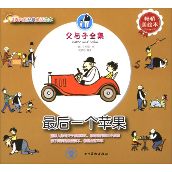 ����󎟽���ͯԒ�L�������c��ȫ�������һ���O�������N���L����