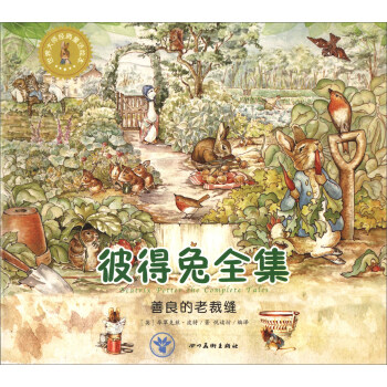 ����󎟽�(j��ng)��ͯԒ�L�����˵���ȫ�� �������ϲÿp