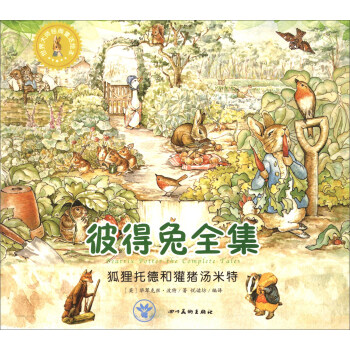 ����󎟽�(j��ng)��ͯԒ�L�����˵���ȫ������؂�еº���i������