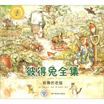 ����󎟽���ͯԒ�L�����˵���ȫ�����ƻ�����؈