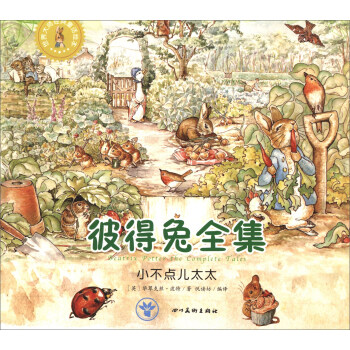 ����󎟽�(j��ng)��ͯԒ�L�����˵���ȫ����С���c(di��n)��̫̫