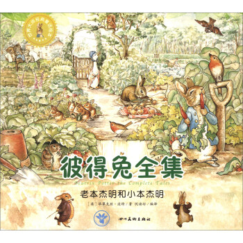 ����󎟽�(j��ng)��ͯԒ�L�����˵���ȫ�����ϱ�������С������