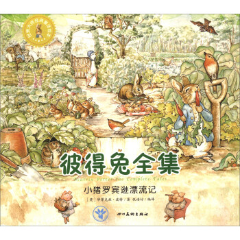 ����󎟽�(j��ng)��ͯԒ�L�����˵���ȫ����С�i�_�e�dƯ��ӛ