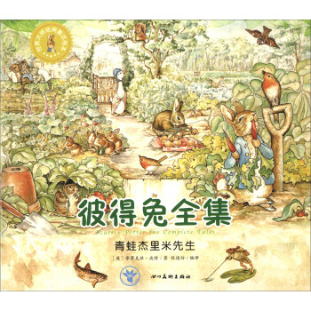 ����󎟽�(j��ng)��ͯԒ(hu��)�L�����˵���ȫ�������ܽ���������