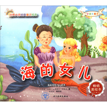 ����󎟽�(j��ng)��ͯԒ�L��������Ů�������N���L����