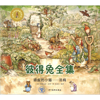 �˵���ȫ�����BƤ��С؈ ��ķ/����󎟽�(j��ng)��ͯԒ�L��