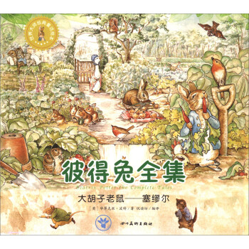 ����󎟽�(j��ng)��ͯԒ�L�����˵���ȫ�������������������