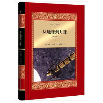 �ĵ������� ���bȫ�g������С�W(xu��)�����n��(bi��o)���x�����������{�ƻ�С�f��̱�֮����