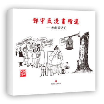 ����������(hu��)���x���ϳɶ�ӛ��