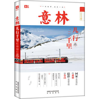 ���ք�־��ء�������ǧ��