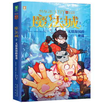 ħ����2���o�󺣇�(gu��)�����\