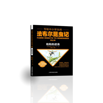 ��(xi��)�o��С�W(xu��)���ķ��������x(ch��ng)ӛ.������ Σ�U(xi��n)���M(j��n)ʳ