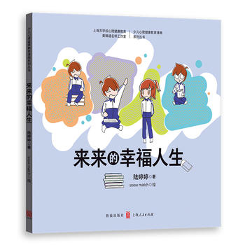 ������Ҹ�����(�ك�����������������ϵ�Ѕ���)